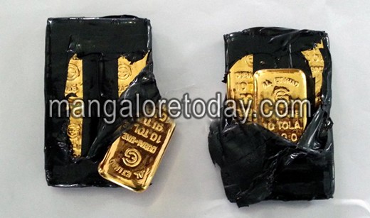 Smuggling at mangalore air port 1